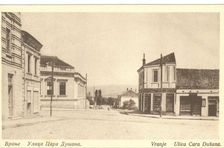 Old_postcard_of_Vranje_013